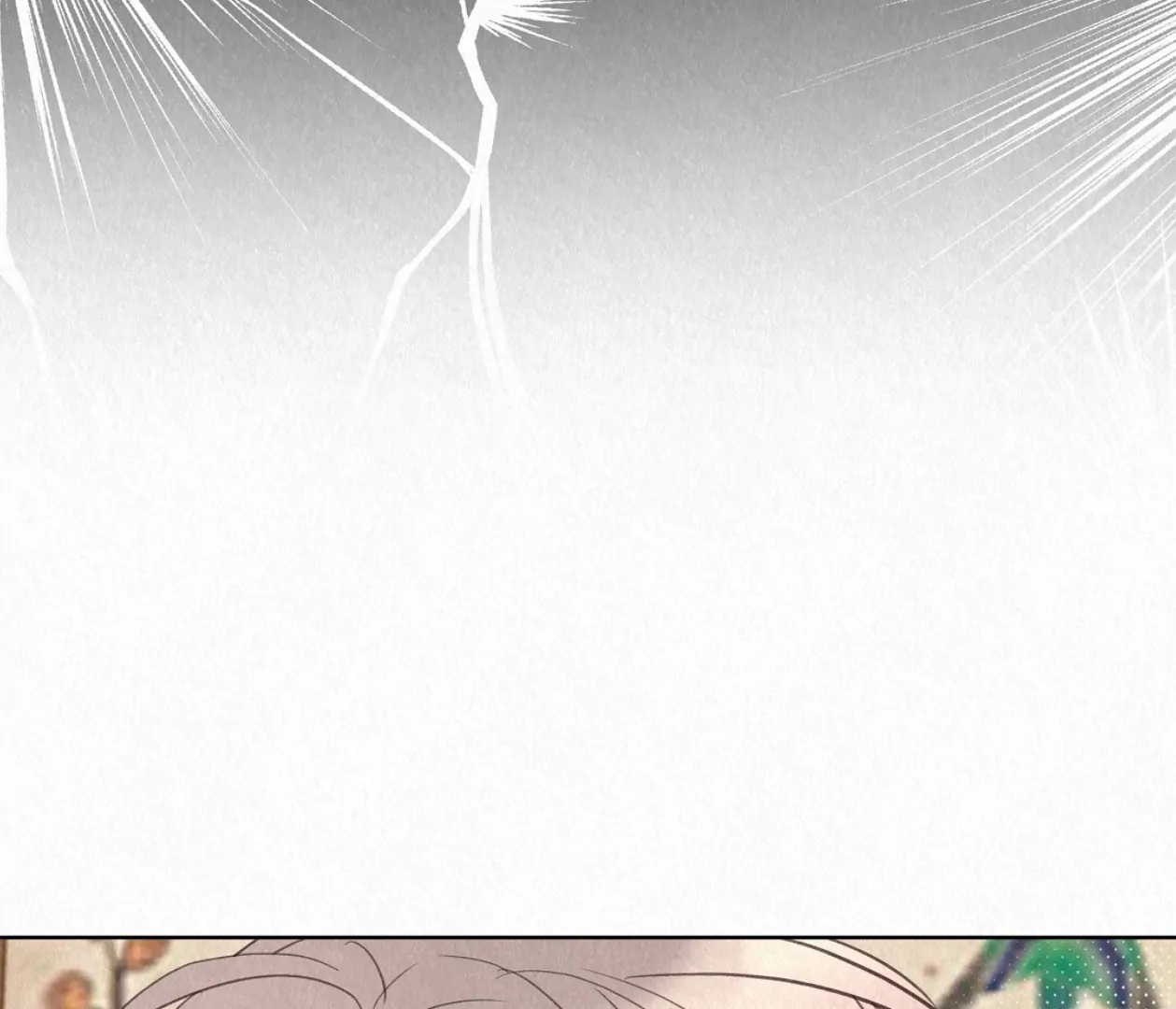 TALE OF A VILLAIN [HRVNDA] - Chapter 21 manhwa
