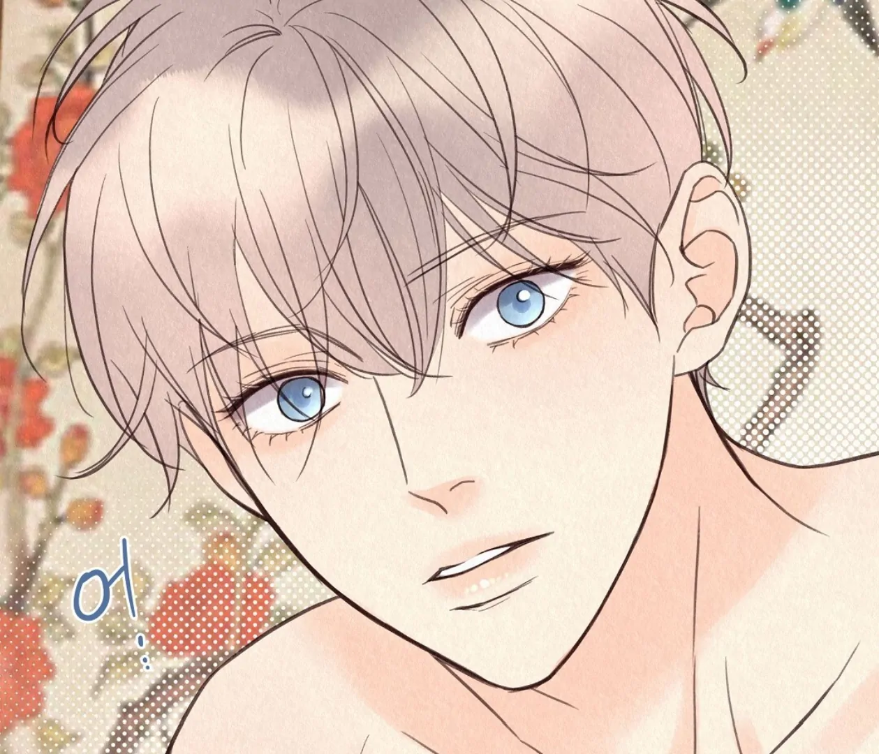 TALE OF A VILLAIN [HRVNDA] - Chapter 21 manhwa