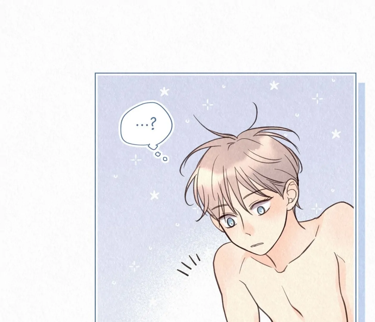 TALE OF A VILLAIN [HRVNDA] - Chapter 21 manhwa