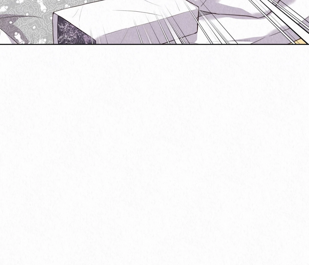 TALE OF A VILLAIN [HRVNDA] - Chapter 21 manhwa