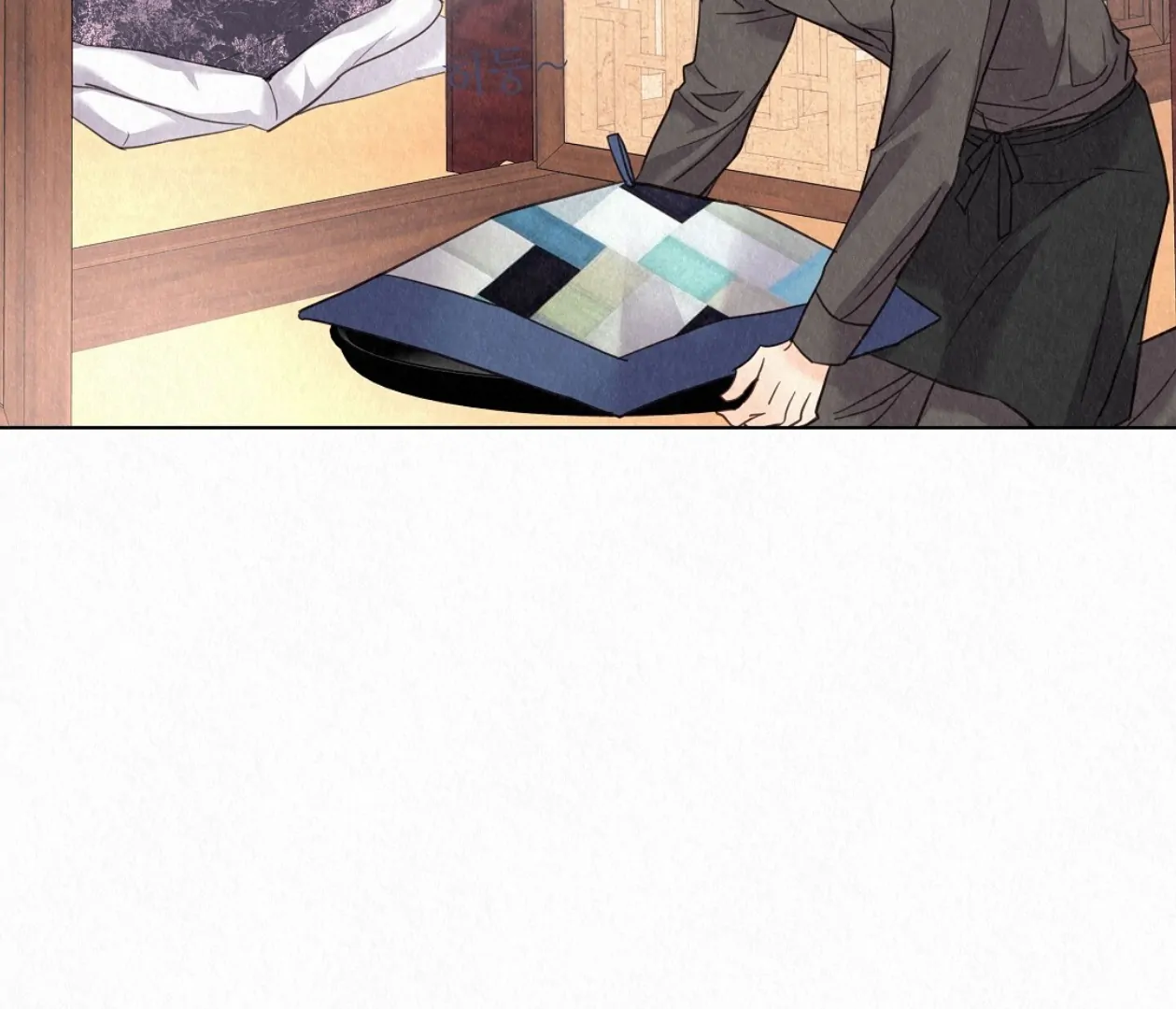 TALE OF A VILLAIN [HRVNDA] - Chapter 21 manhwa