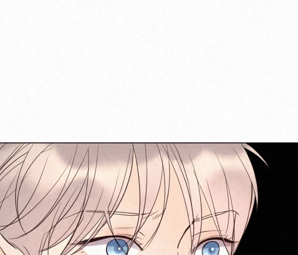 TALE OF A VILLAIN [HRVNDA] - Chapter 21 manhwa
