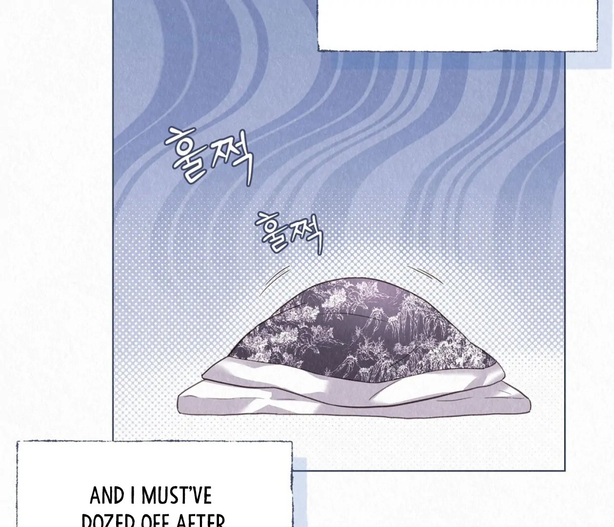 TALE OF A VILLAIN [HRVNDA] - Chapter 21 manhwa