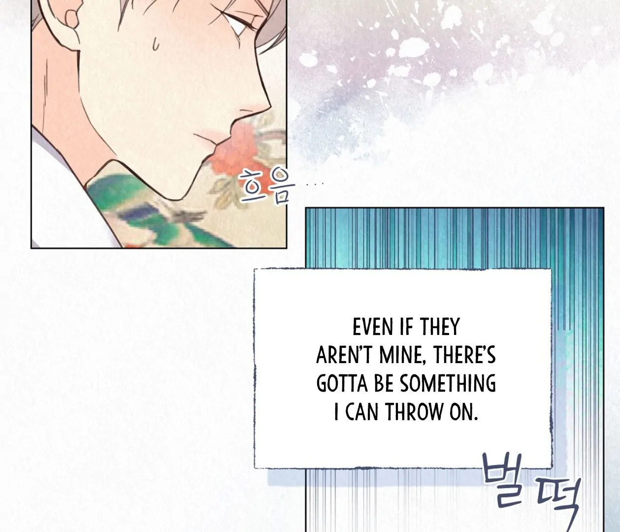 TALE OF A VILLAIN [HRVNDA] - Chapter 21 manhwa