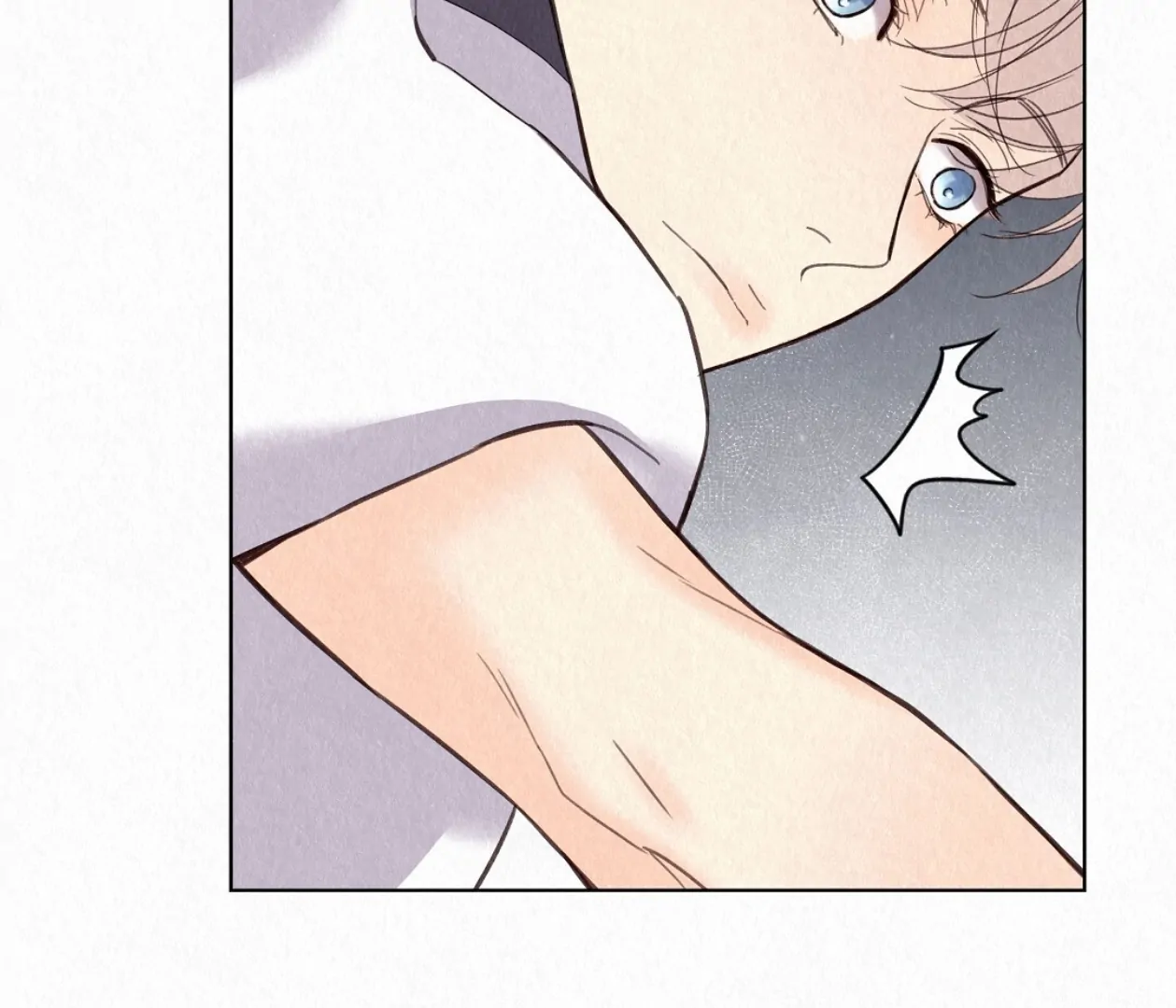 TALE OF A VILLAIN [HRVNDA] - Chapter 21 manhwa