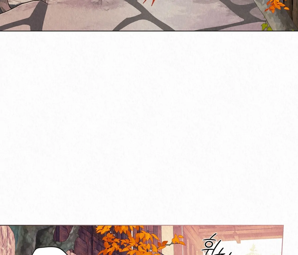 TALE OF A VILLAIN [HRVNDA] - Chapter 21 manhwa