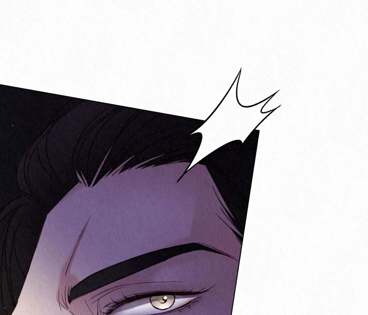 TALE OF A VILLAIN [HRVNDA] - Chapter 21 manhwa