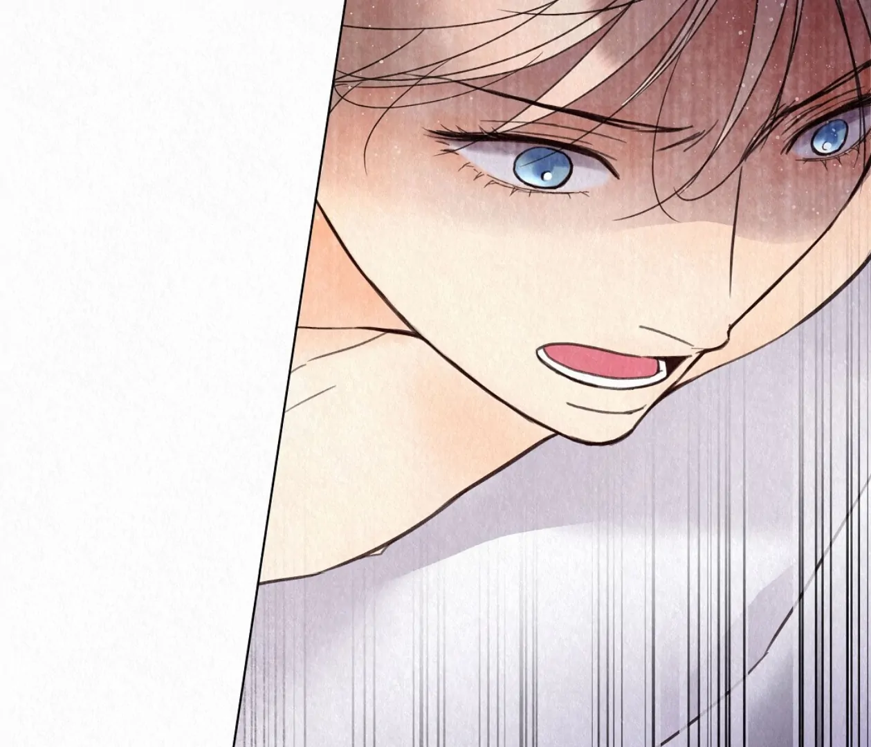 TALE OF A VILLAIN [HRVNDA] - Chapter 21 manhwa