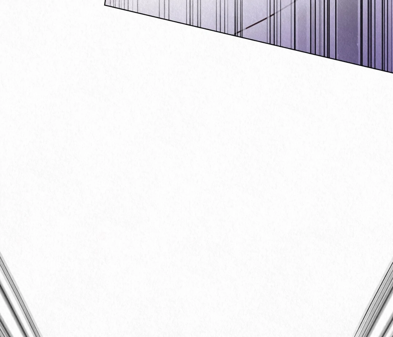 TALE OF A VILLAIN [HRVNDA] - Chapter 21 manhwa