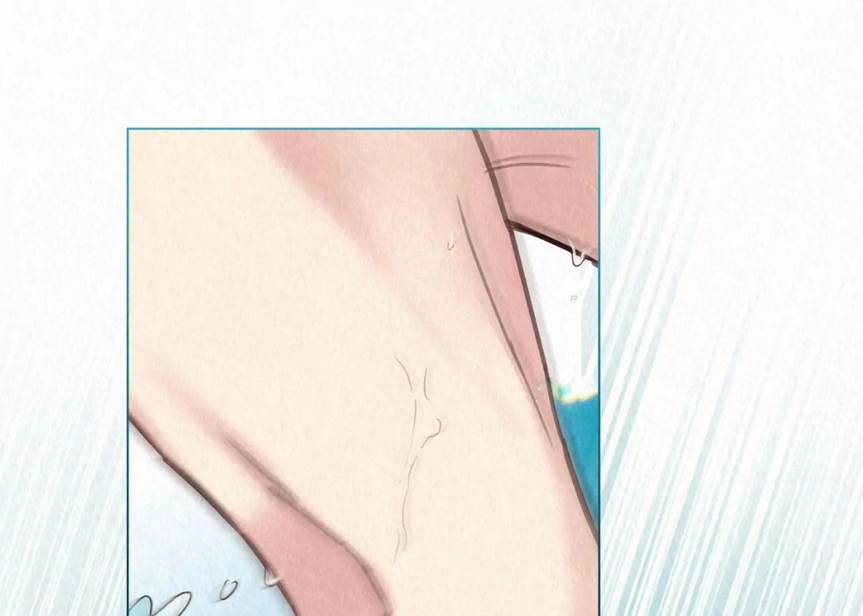 TALE OF A VILLAIN [HRVNDA] - Chapter 21 manhwa