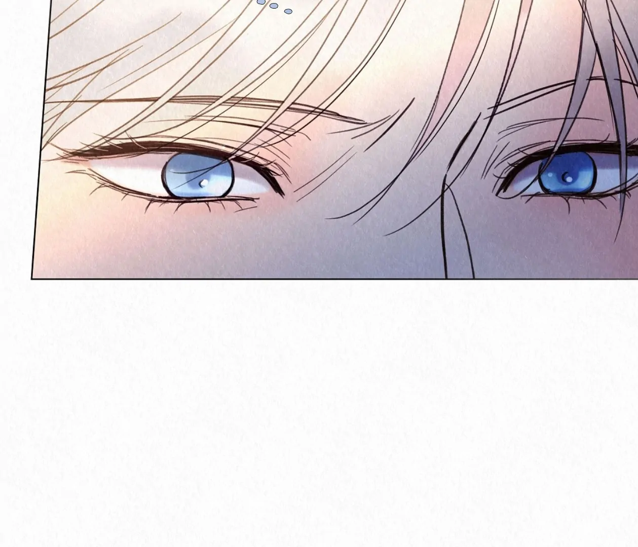 TALE OF A VILLAIN [HRVNDA] - Chapter 21 manhwa