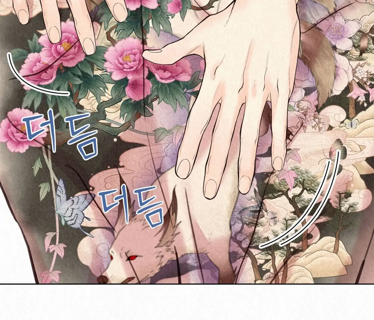 TALE OF A VILLAIN [HRVNDA] - Chapter 21 manhwa