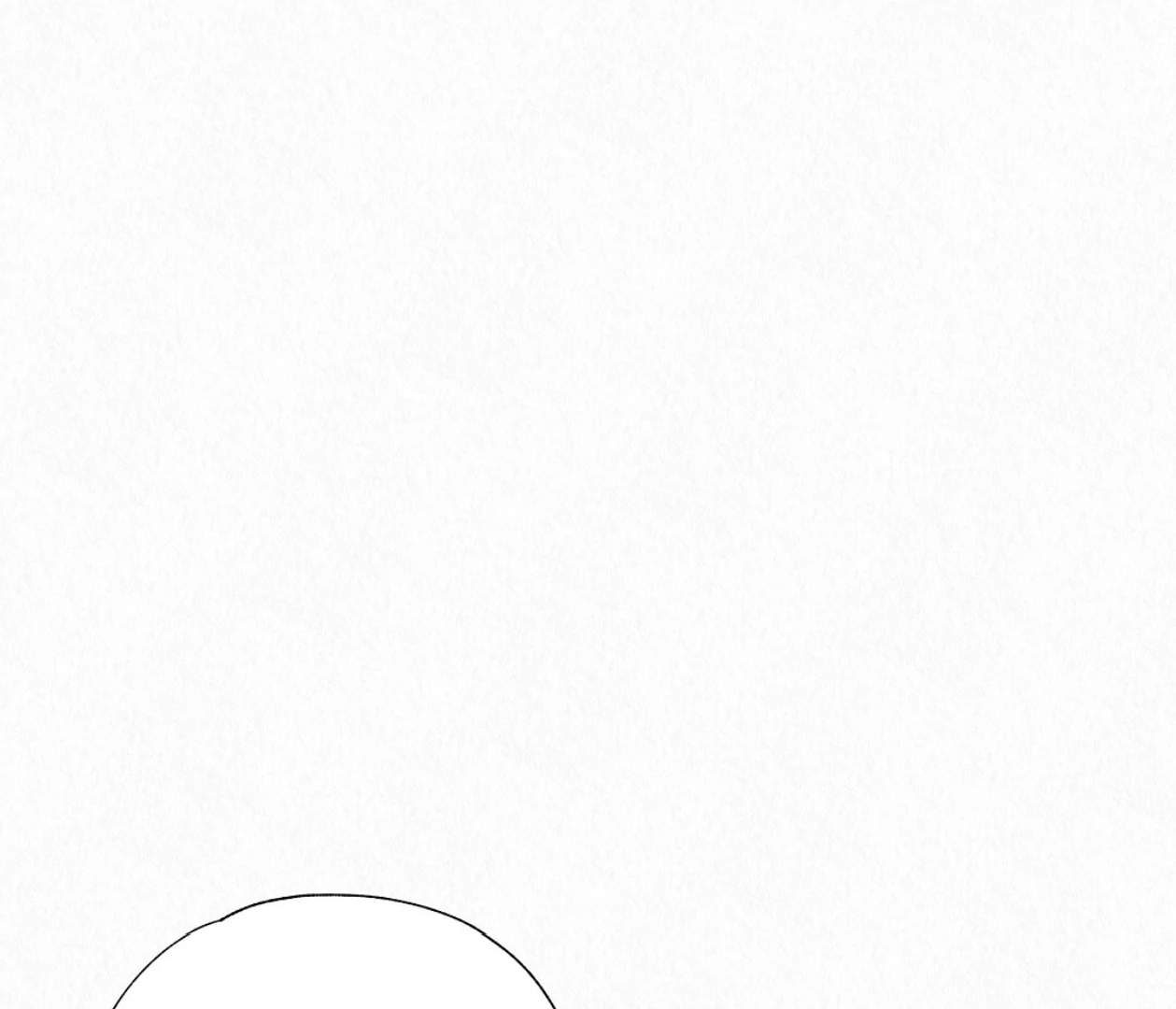 TALE OF A VILLAIN [HRVNDA] - Chapter 21 manhwa