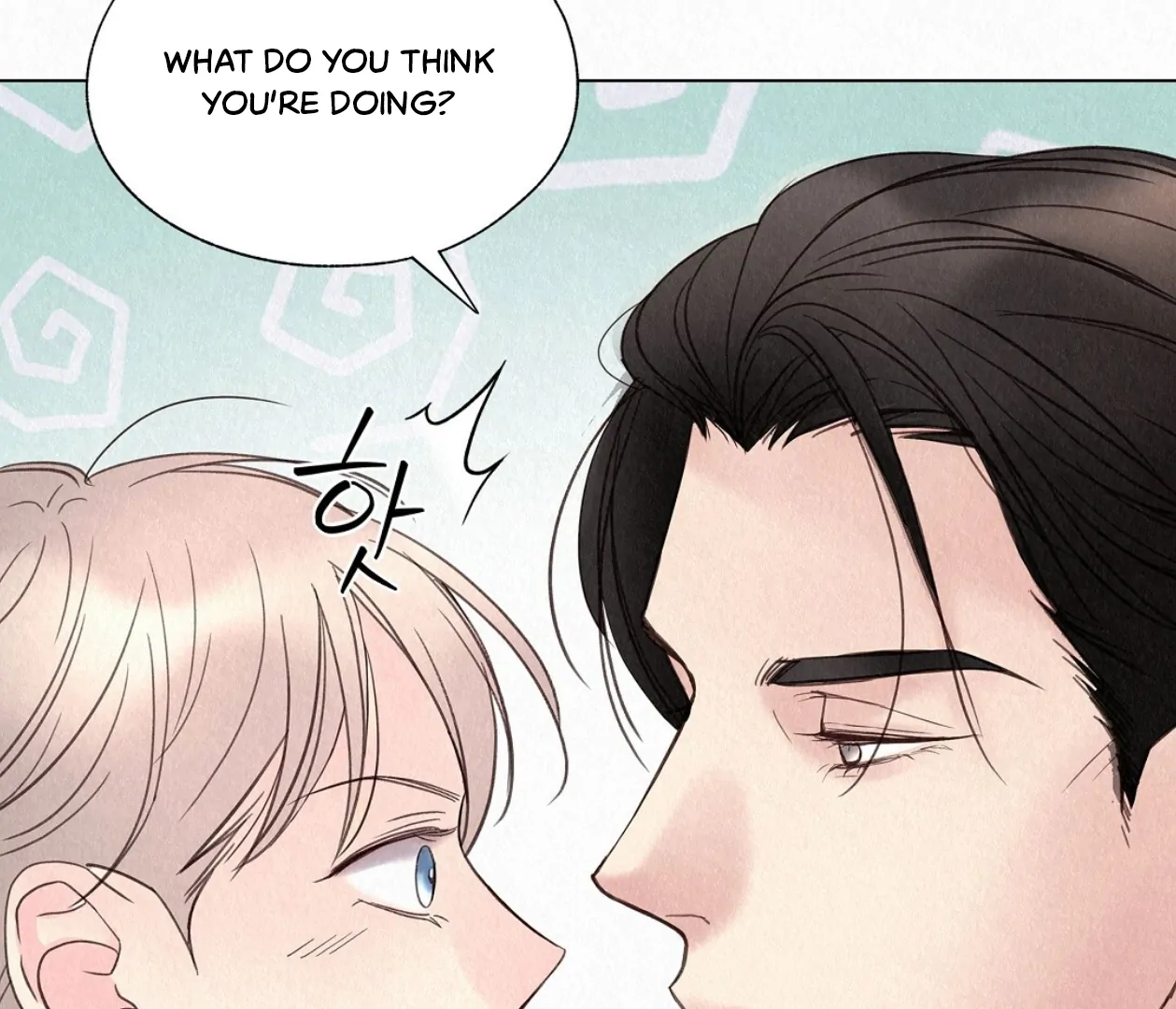 TALE OF A VILLAIN [HRVNDA] - Chapter 21 manhwa
