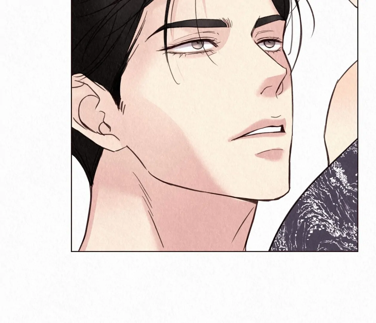 TALE OF A VILLAIN [HRVNDA] - Chapter 21 manhwa