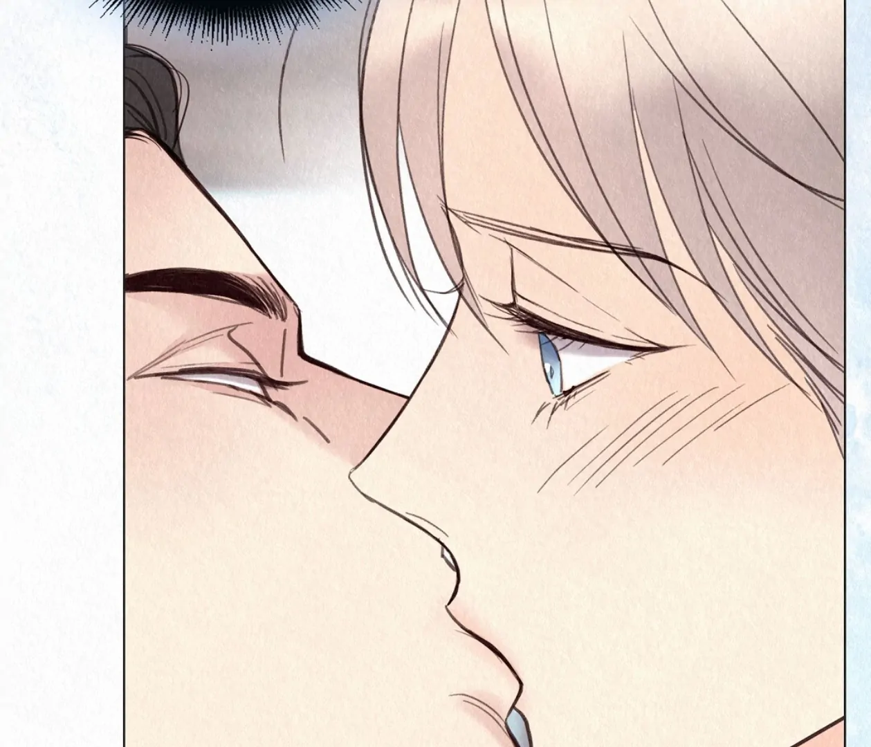 TALE OF A VILLAIN [HRVNDA] - Chapter 21 manhwa