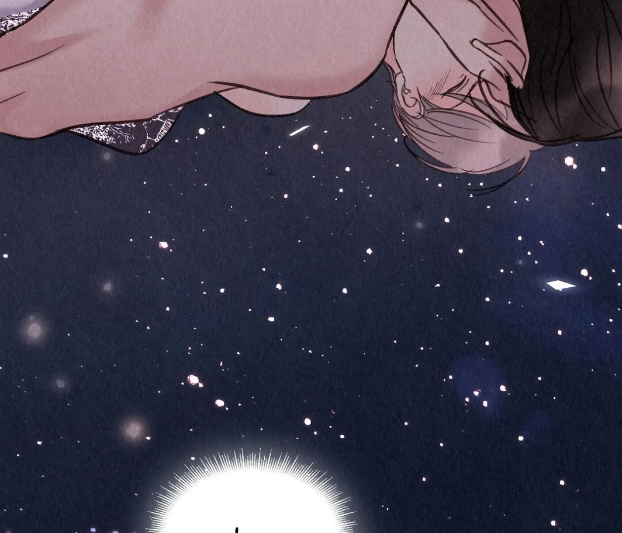 TALE OF A VILLAIN [HRVNDA] - Chapter 21 manhwa