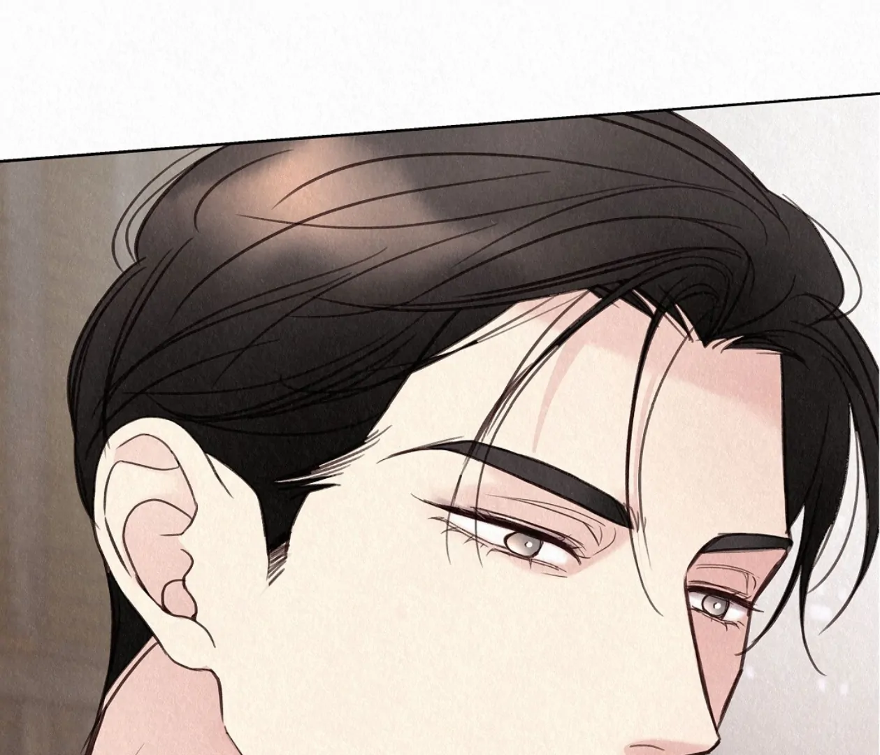 TALE OF A VILLAIN [HRVNDA] - Chapter 21 manhwa