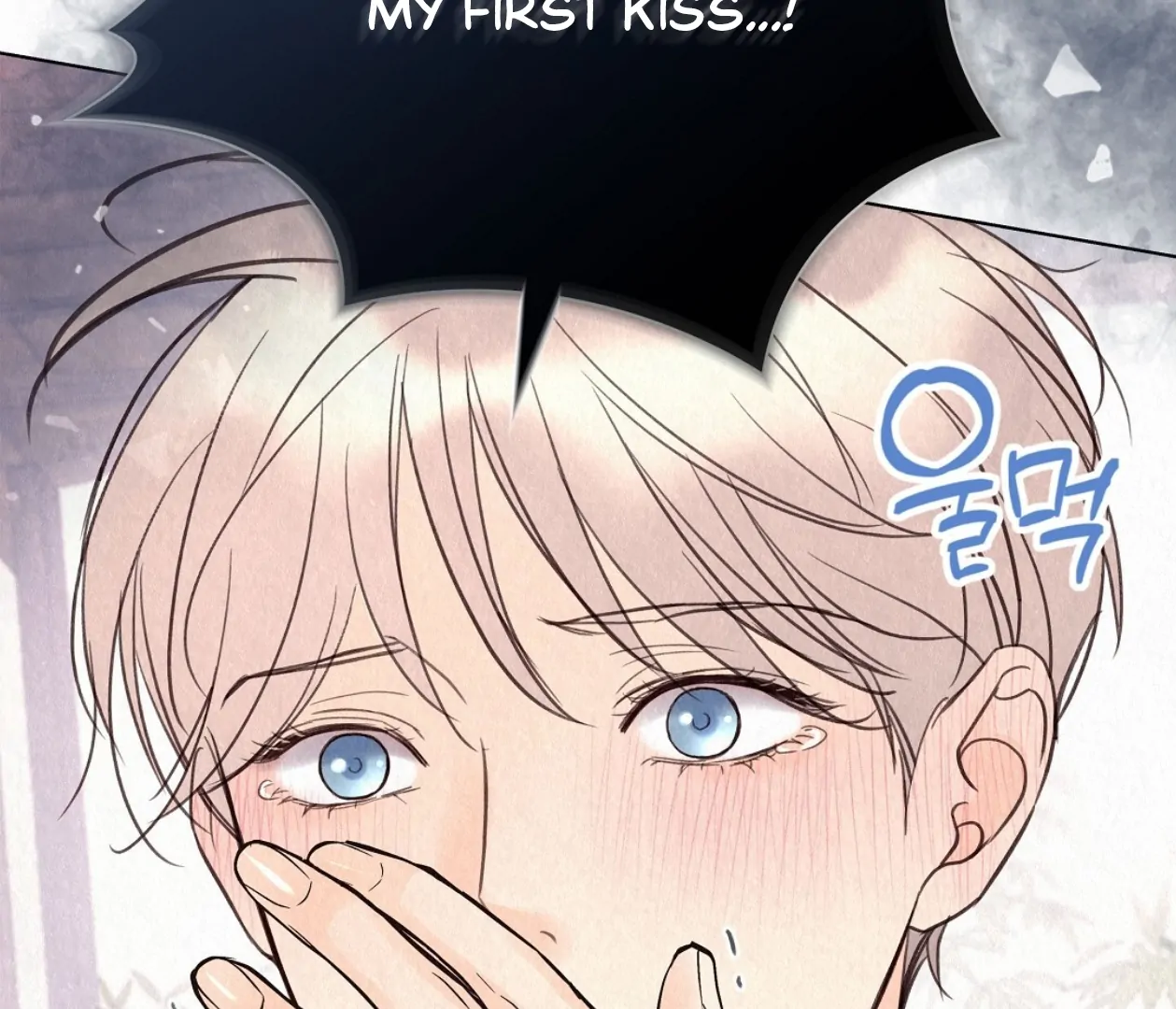 TALE OF A VILLAIN [HRVNDA] - Chapter 21 manhwa