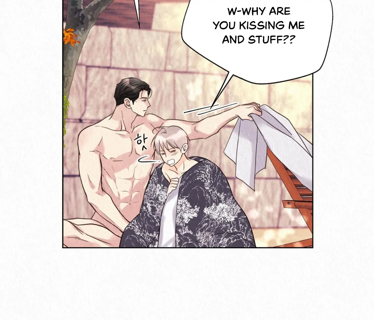 TALE OF A VILLAIN [HRVNDA] - Chapter 21 manhwa