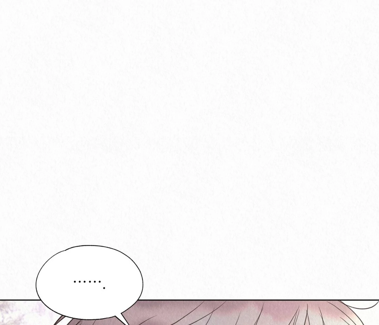 TALE OF A VILLAIN [HRVNDA] - Chapter 21 manhwa