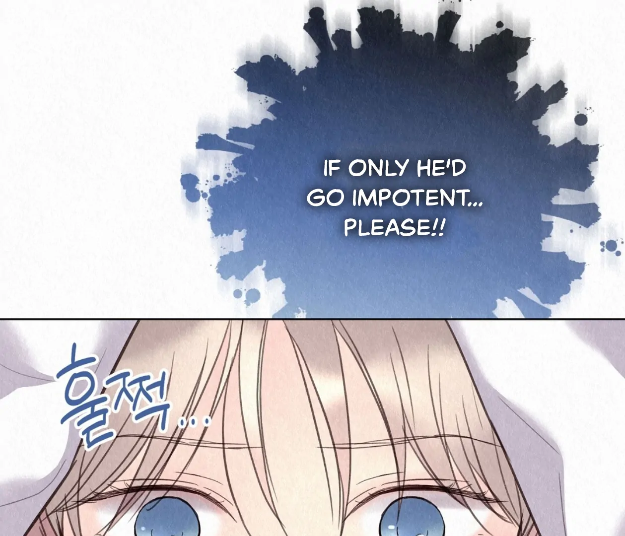 TALE OF A VILLAIN [HRVNDA] - Chapter 21 manhwa