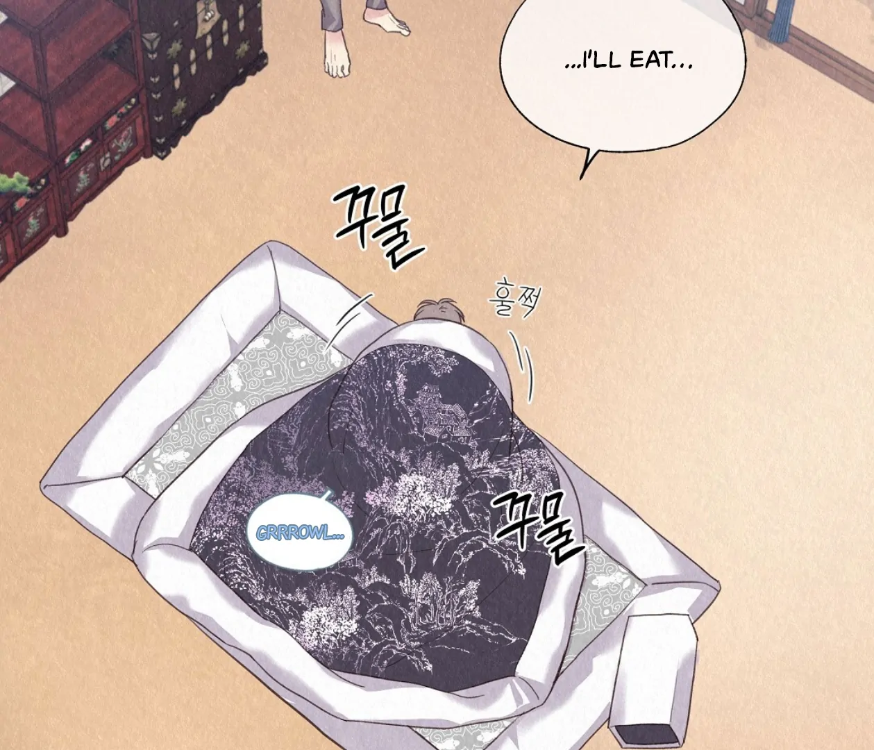 TALE OF A VILLAIN [HRVNDA] - Chapter 21 manhwa