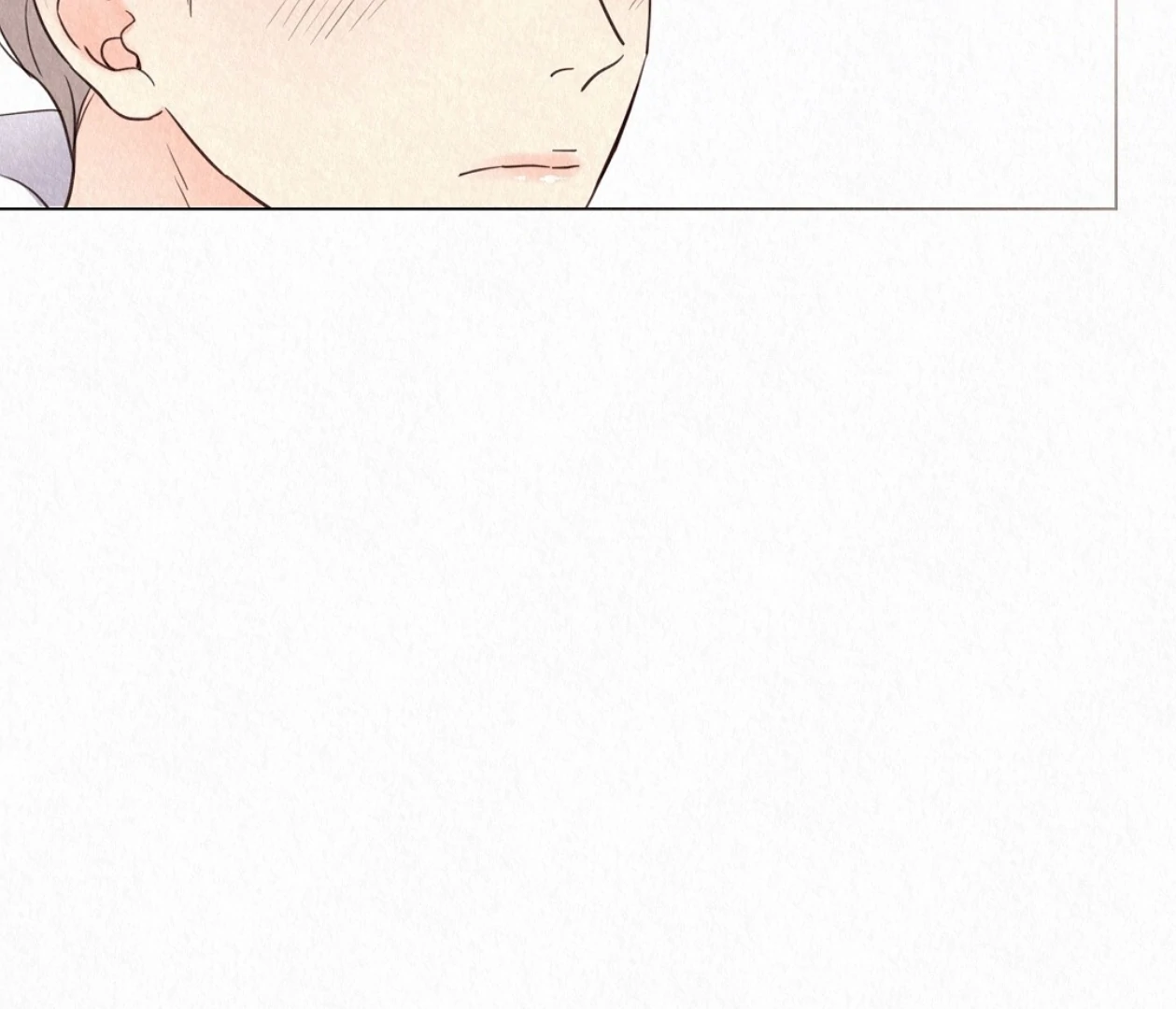 TALE OF A VILLAIN [HRVNDA] - Chapter 21 manhwa