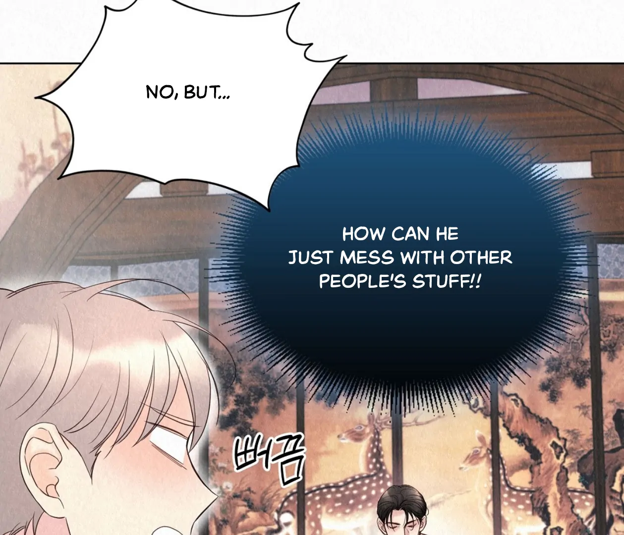 TALE OF A VILLAIN [HRVNDA] - Chapter 21 manhwa