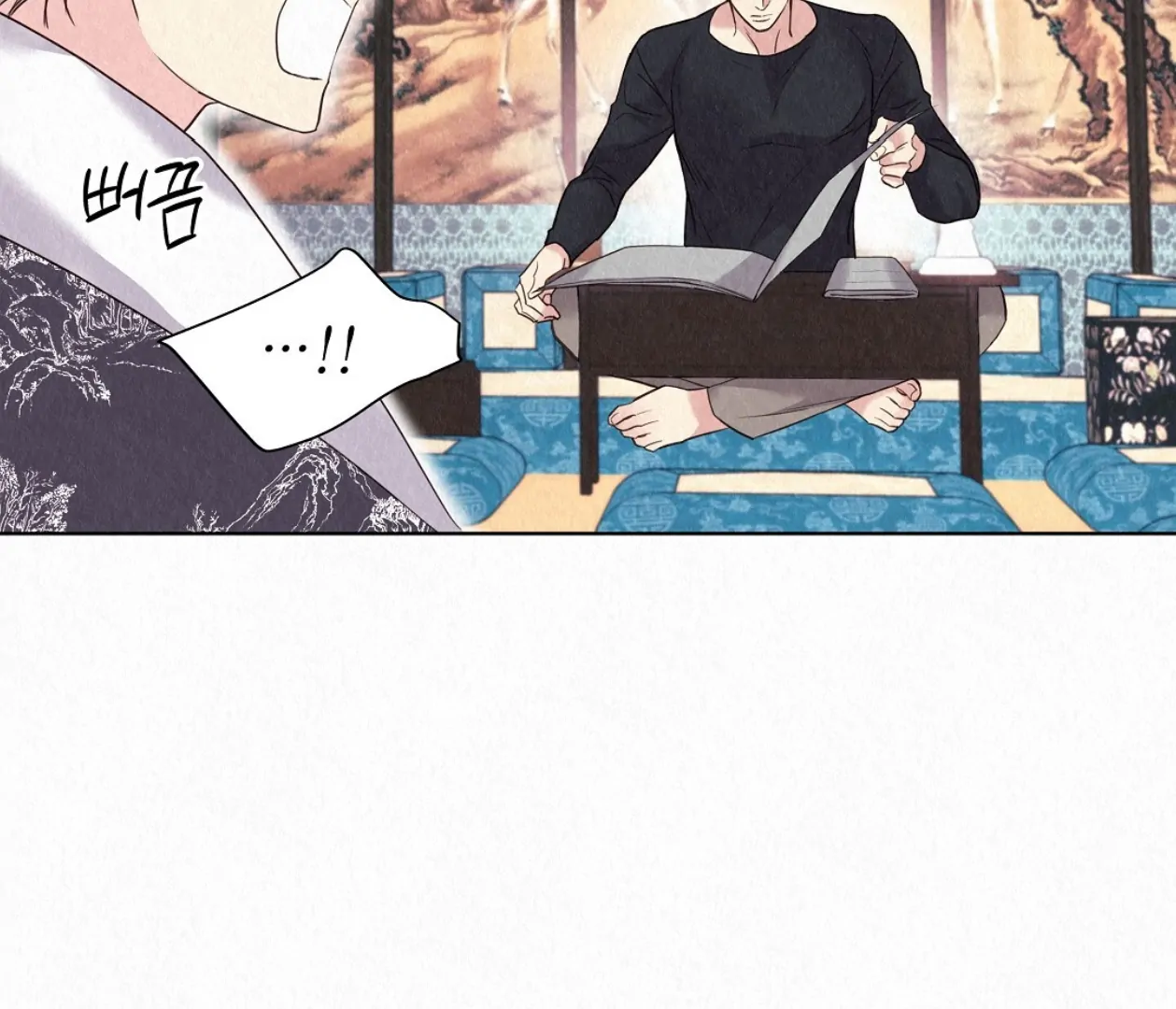 TALE OF A VILLAIN [HRVNDA] - Chapter 21 manhwa