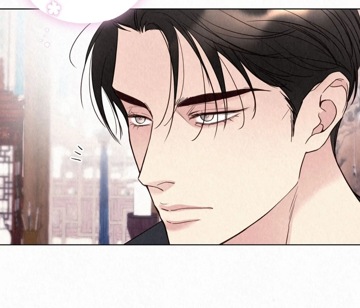 TALE OF A VILLAIN [HRVNDA] - Chapter 21 manhwa