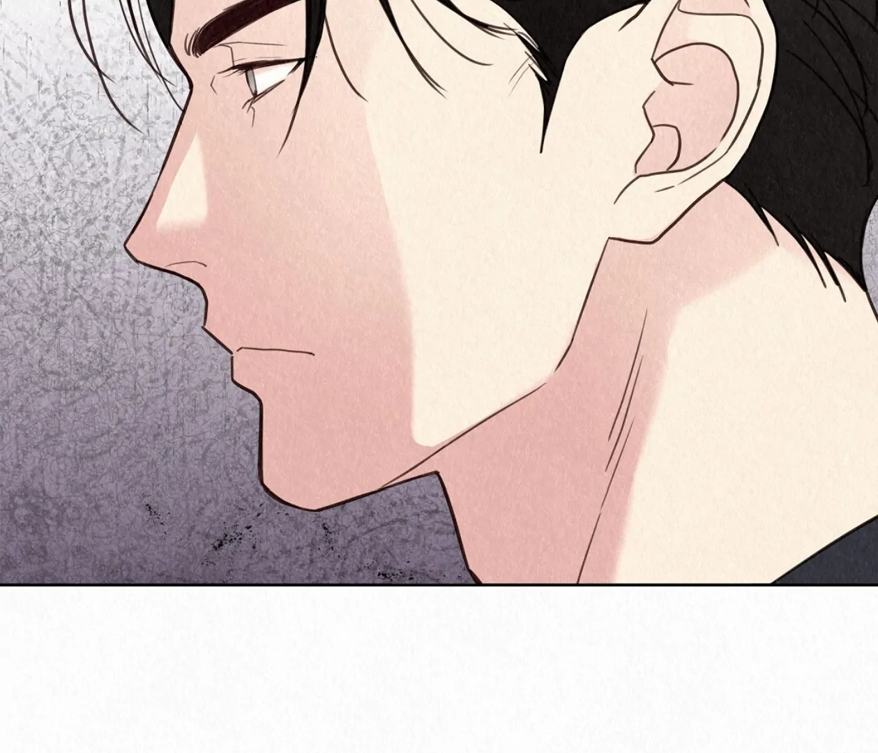 TALE OF A VILLAIN [HRVNDA] - Chapter 21 manhwa
