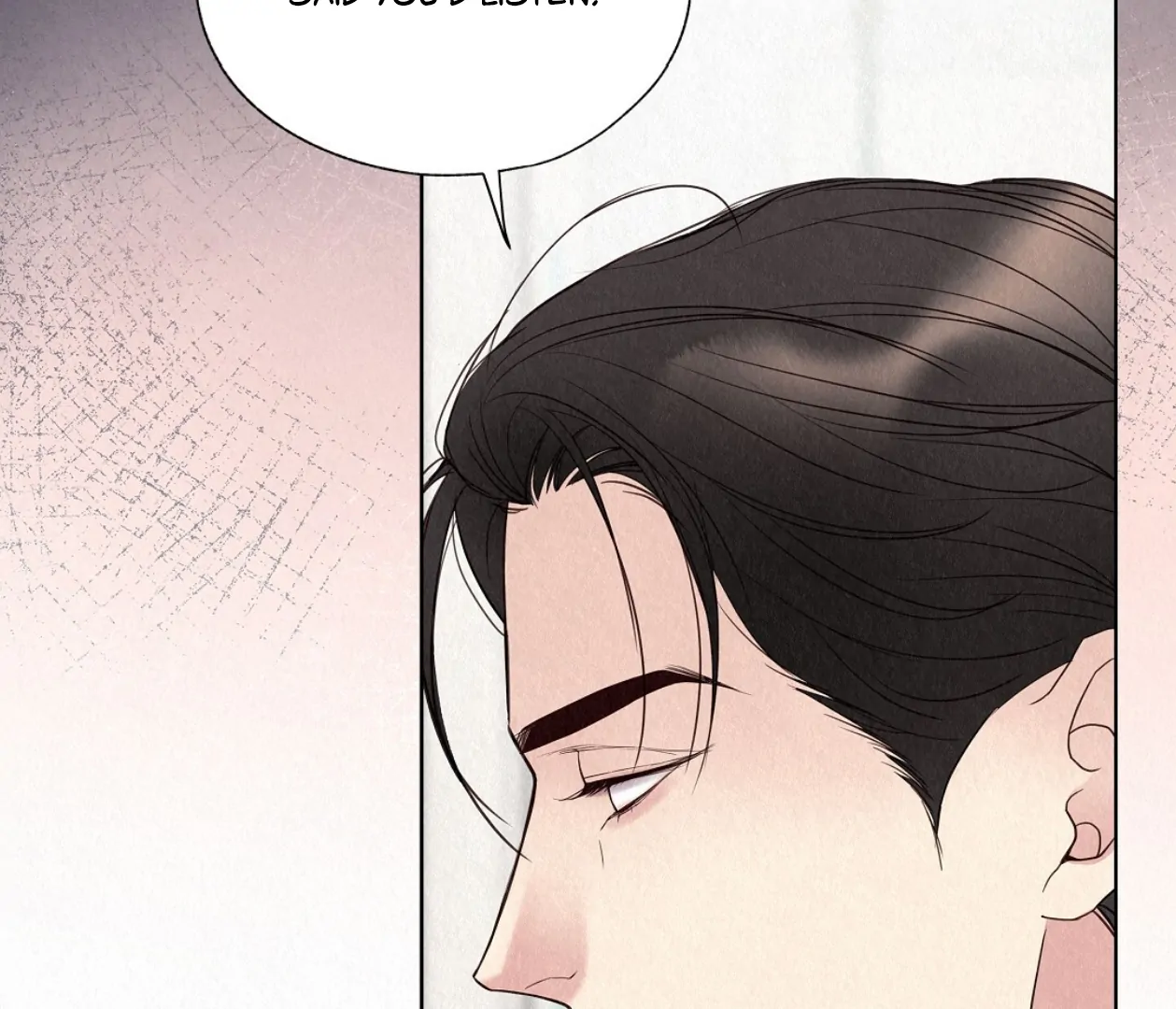 TALE OF A VILLAIN [HRVNDA] - Chapter 22 manhwa