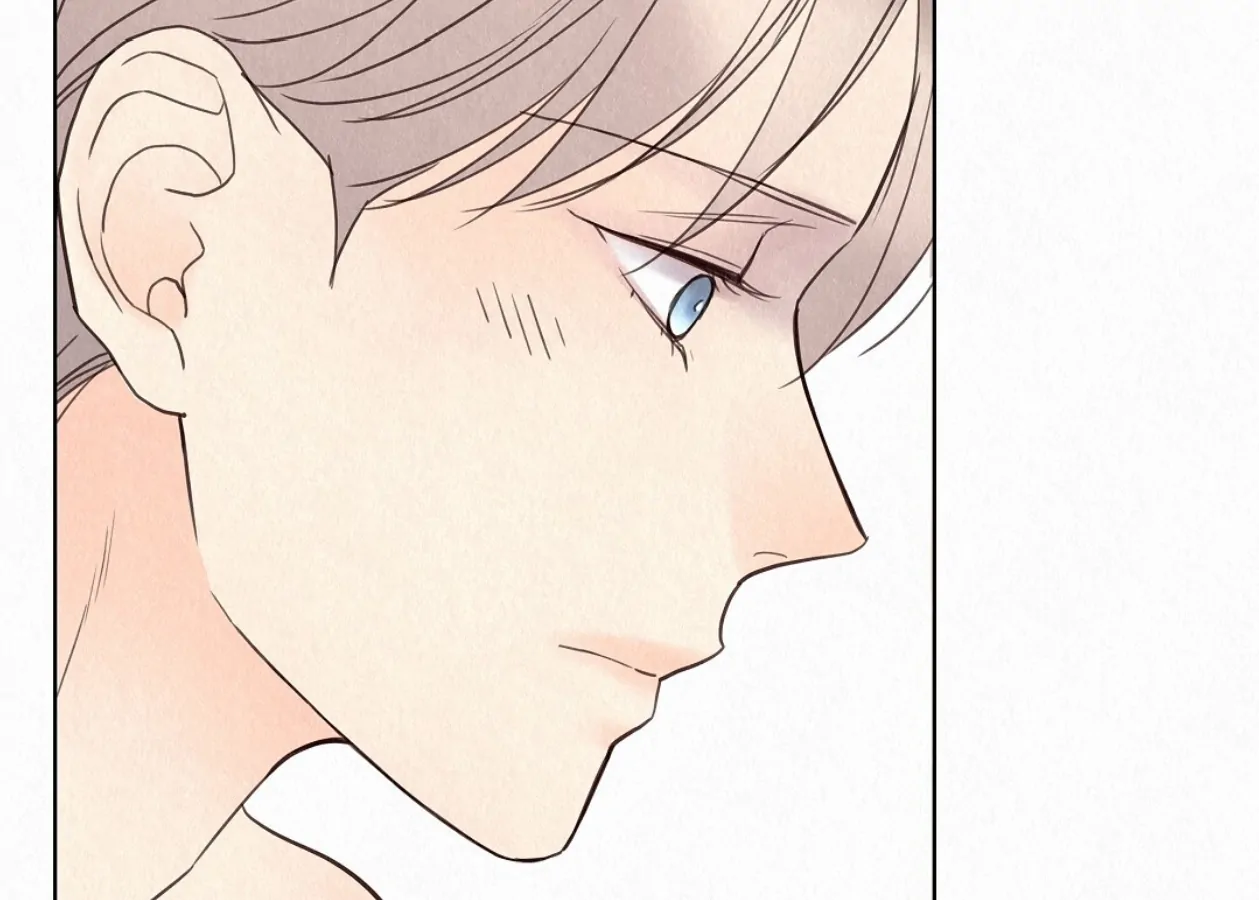TALE OF A VILLAIN [HRVNDA] - Chapter 22 manhwa