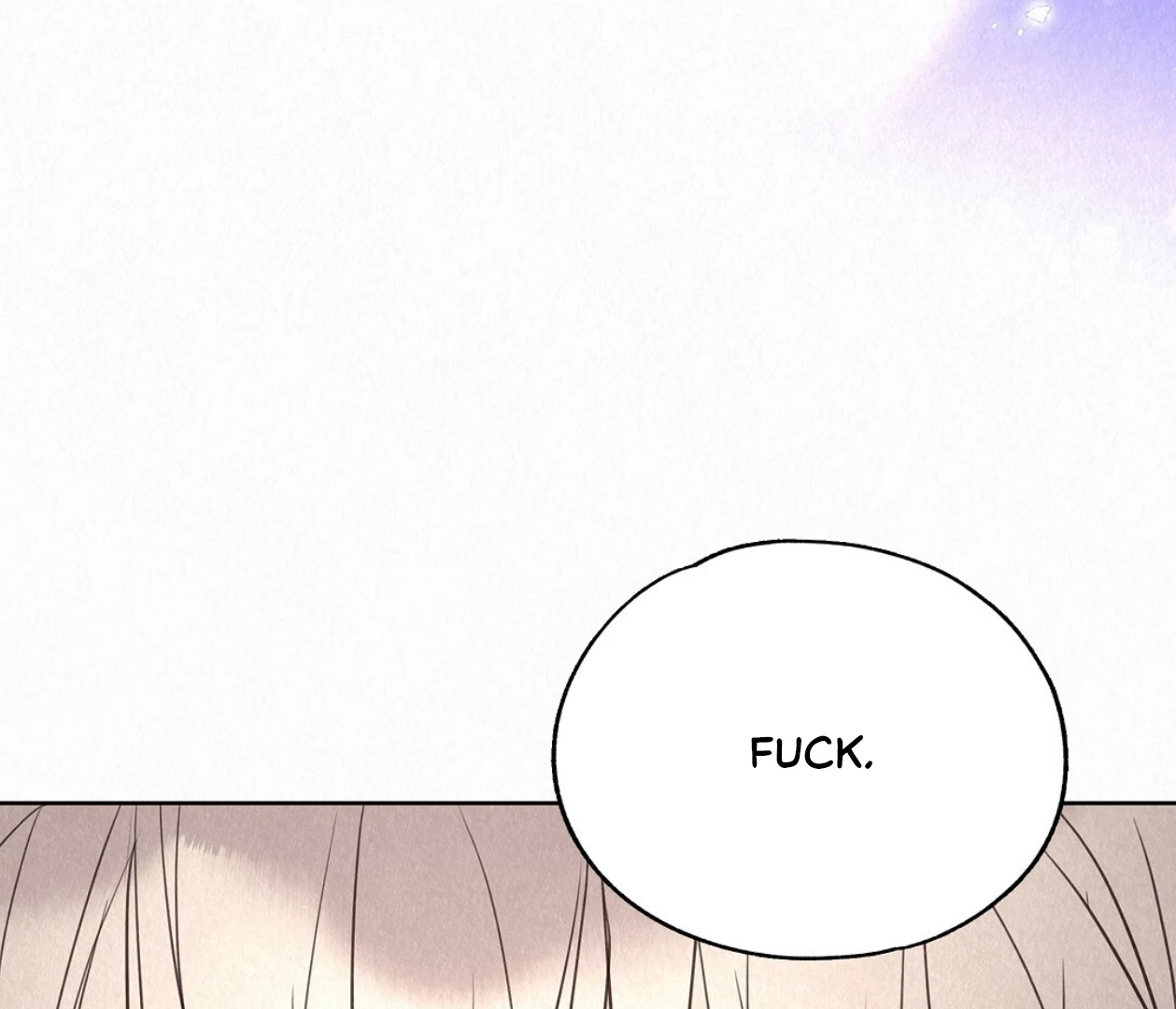 TALE OF A VILLAIN [HRVNDA] - Chapter 22 manhwa