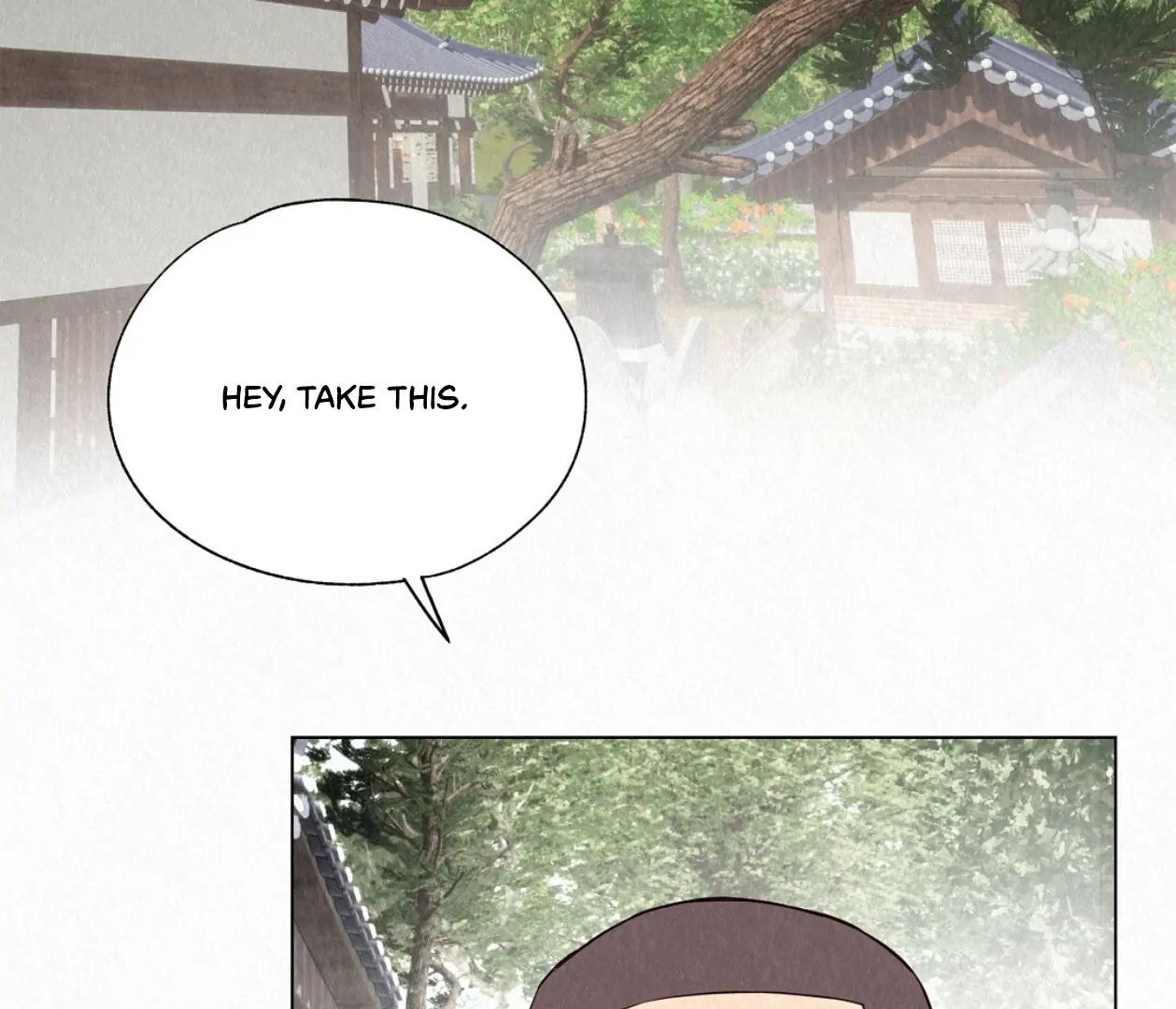 TALE OF A VILLAIN [HRVNDA] - Chapter 22 manhwa