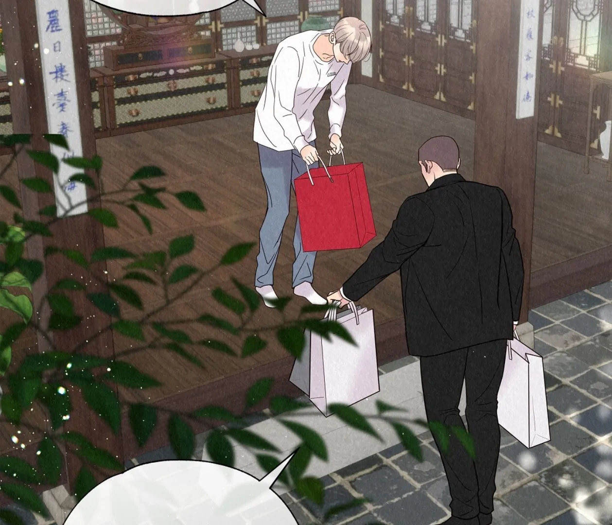 TALE OF A VILLAIN [HRVNDA] - Chapter 22 manhwa