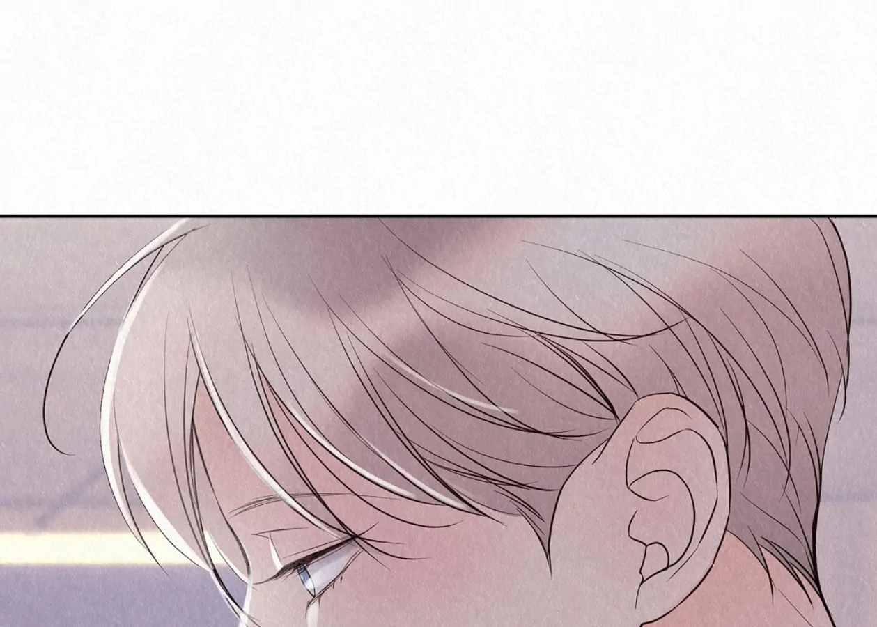 TALE OF A VILLAIN [HRVNDA] - Chapter 22 manhwa