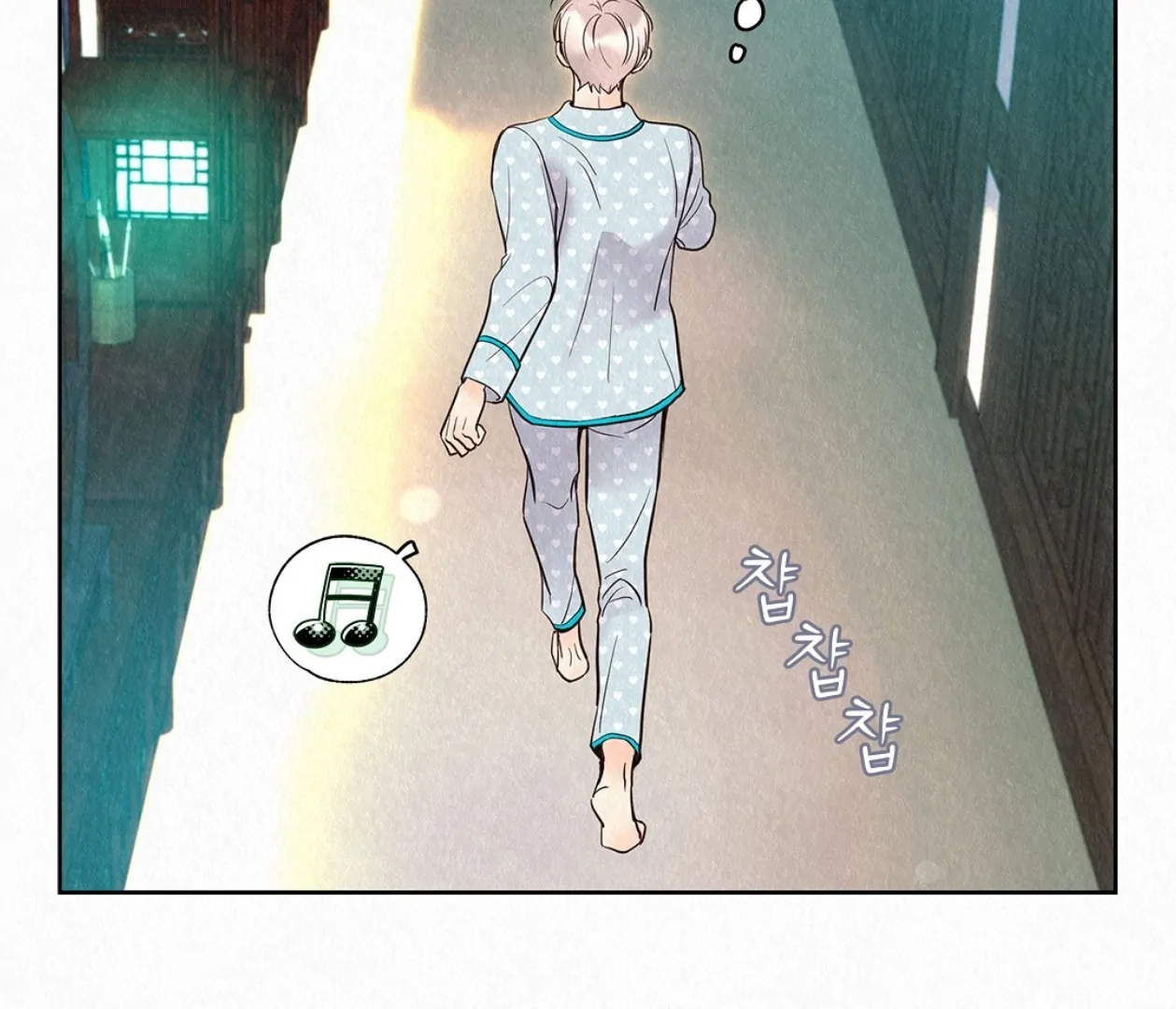 TALE OF A VILLAIN [HRVNDA] - Chapter 22 manhwa