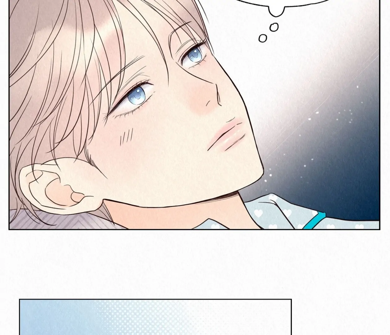 TALE OF A VILLAIN [HRVNDA] - Chapter 22 manhwa