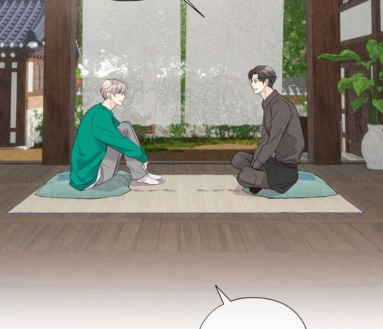 TALE OF A VILLAIN [HRVNDA] - Chapter 22 manhwa