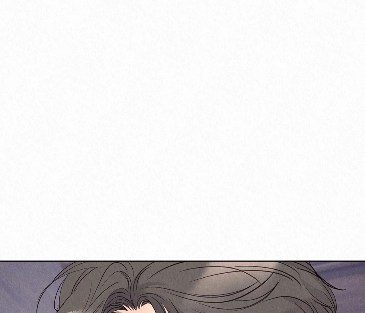 TALE OF A VILLAIN [HRVNDA] - Chapter 22 manhwa
