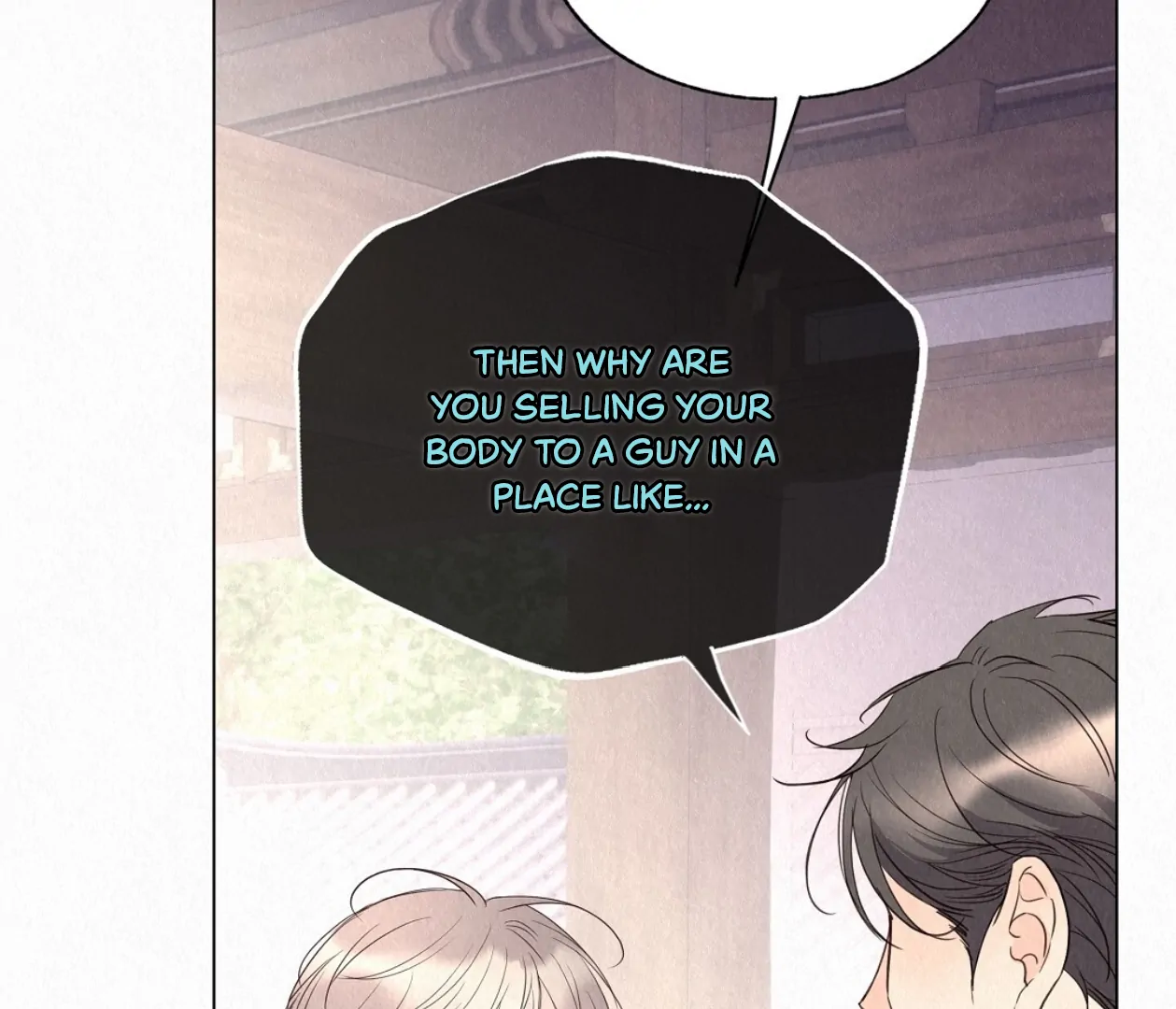 TALE OF A VILLAIN [HRVNDA] - Chapter 22 manhwa