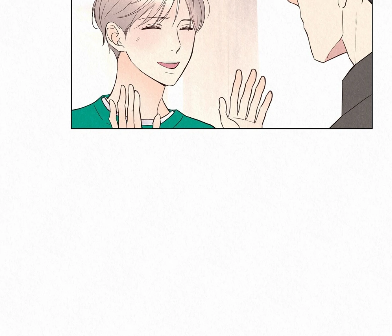TALE OF A VILLAIN [HRVNDA] - Chapter 22 manhwa