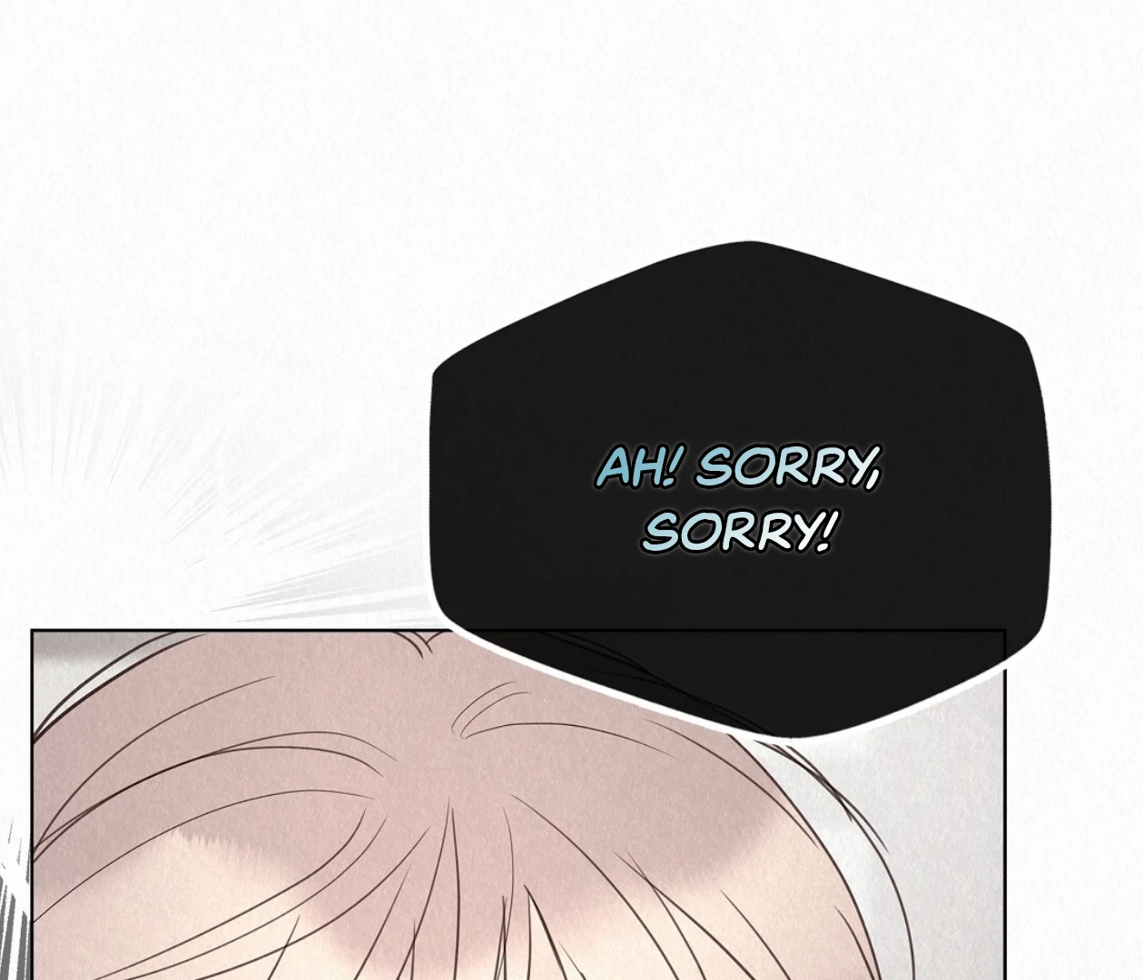 TALE OF A VILLAIN [HRVNDA] - Chapter 22 manhwa