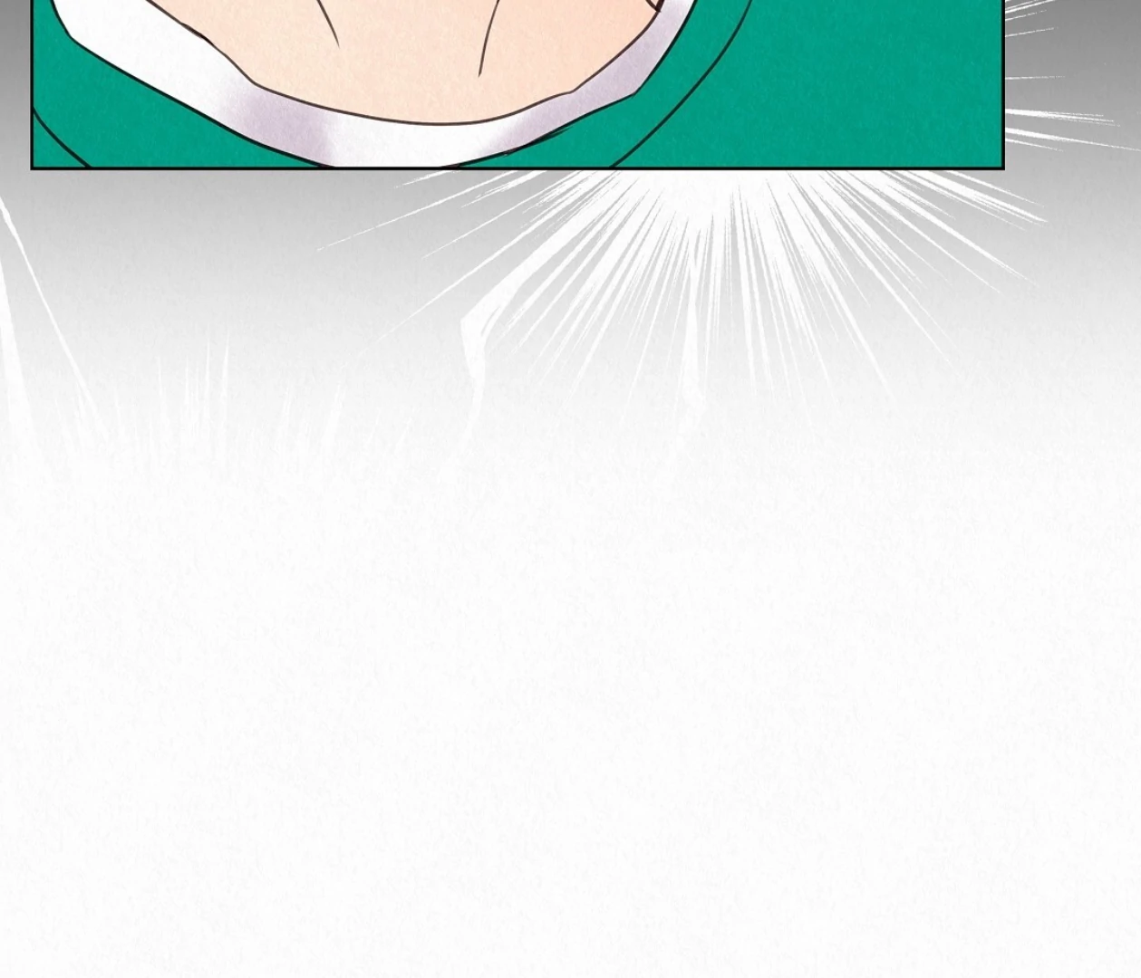 TALE OF A VILLAIN [HRVNDA] - Chapter 22 manhwa