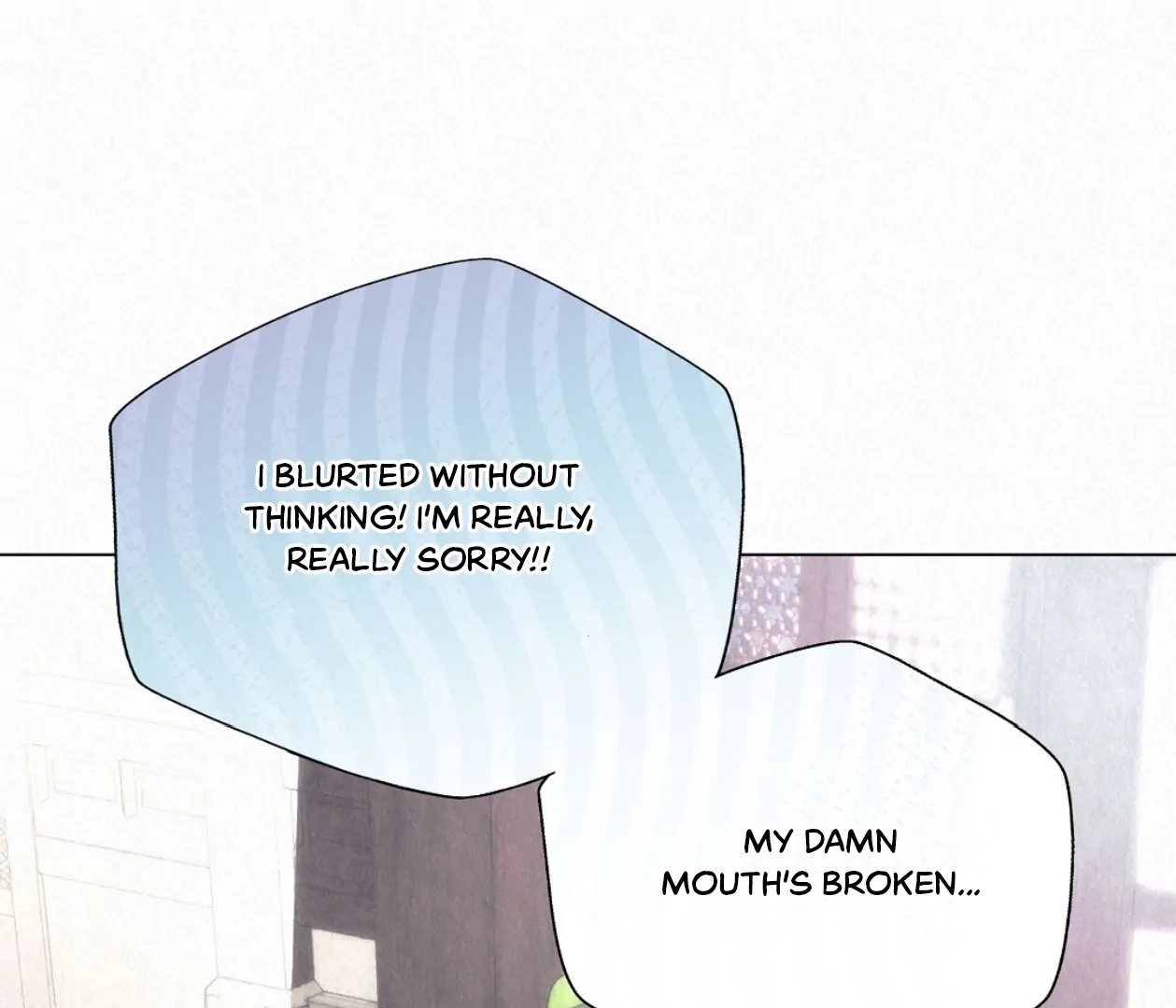 TALE OF A VILLAIN [HRVNDA] - Chapter 22 manhwa