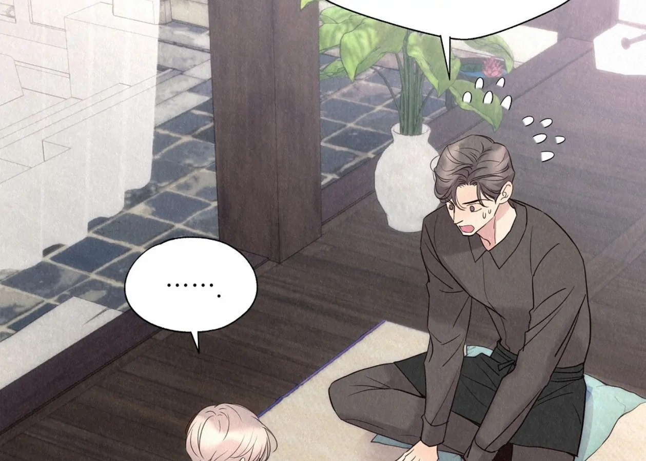 TALE OF A VILLAIN [HRVNDA] - Chapter 22 manhwa