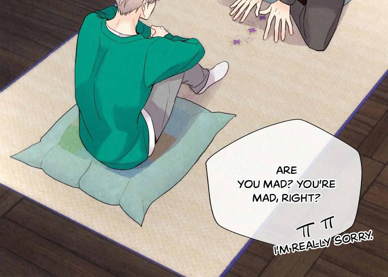 TALE OF A VILLAIN [HRVNDA] - Chapter 22 manhwa