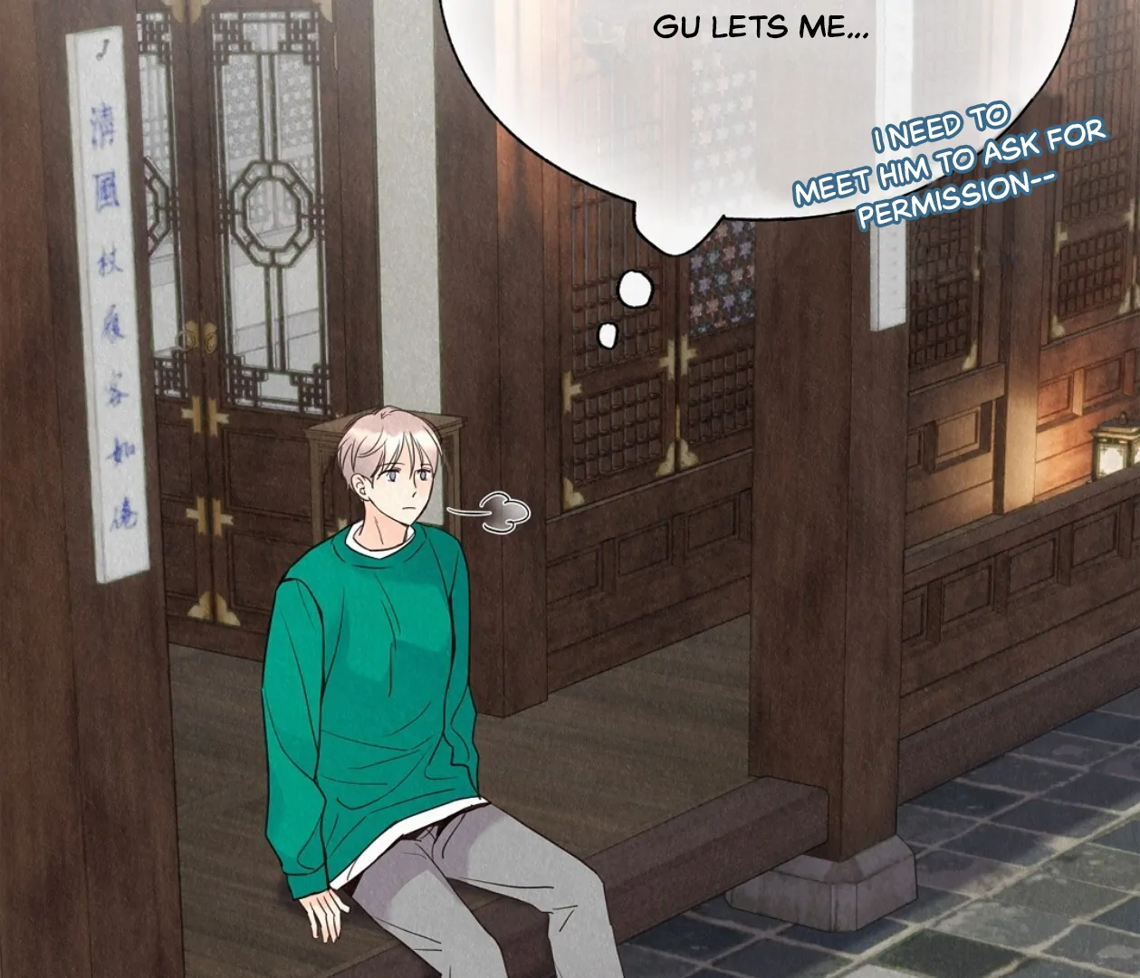TALE OF A VILLAIN [HRVNDA] - Chapter 22 manhwa